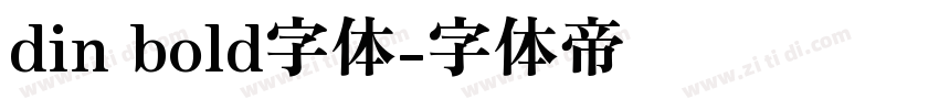 din bold字体字体转换